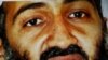 Las cartas secretas de bin Laden