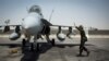 آمریکا و ائتلاف نظامی ۱۷ حمله هوایی در سوریه انجام دادند 