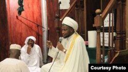 Souleimane Konate, imam ivoirien basé à Manhattan