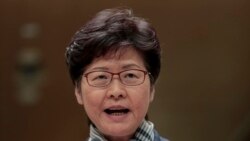VOA连线(海彦)：香港25名民主派议员提出弹劾行政长官林郑月娥