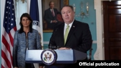 Держсекретар Помпео та представниця США при ООН Гейлі звинуватили Раду ООН з прав людини у “безсоромному лицемірстві”. 19 червня 2018