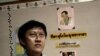 Yellow Shirts Carry On in Thailand's Anti-Government Heartland