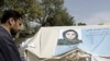 Cảnh sát Afghanistan phá vỡ cuộc tuyệt thực của 1 cựu đại biểu Quốc hội