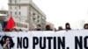 Dân Nga biểu tình trong băng giá đòi bầu cử công bằng