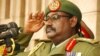 Ugandan President Accused of Abusing Army, Misusing Funds