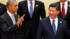 Le président chinois attendu en septembre aux Etats-Unis