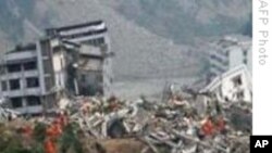 САД ветија 1,15 милијарди долари на донаторската конференција за Хаити