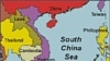 US Seeks Calm in South China Sea Territorial Disputes