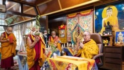 ༧གོང་ས་མཆོག་གི་ཉིན་གཉིས་ཀྱི་བཀའ་དབང་ལེགས་གྲུབ།