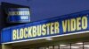 Blockbuster acuerdo de venta