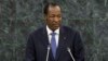 Burkina Faso Opposition Leader Rejects Extradition of Compaore