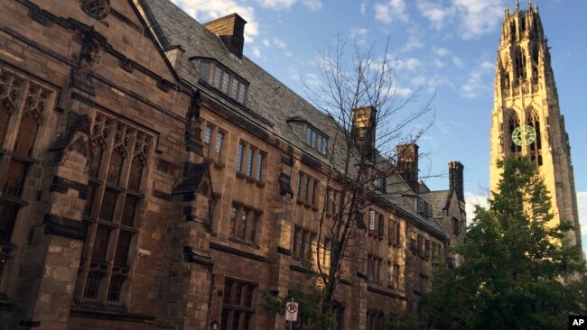 耶鲁大学校哈克尼斯塔楼(2016年9月9日资料照)