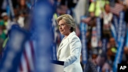 Democratic presidential nominee Hillary Clinton speaks during the final day of the Democratic National Convention in Philadelphia, July 28, 2016.