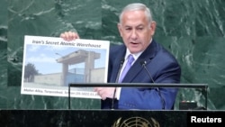 Israeli Prime Minister Benjamin Netanyahu addresses the 73rd session of the United Nations General Assembly at U.N. headquarters in New York, Sept. 27, 2018. 