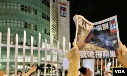 香港记协主席指国安法下新闻自由支离破碎 促当局停止拘捕新闻工作者