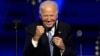 အာဏာ အကူးအပြောင်းလုပ်ငန်းစဉ်များ Joe Biden ပြင်ဆင်