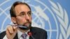 شورای حقوق بشر سازمان ملل خواستار بهبود وضع حقوق بشر ایران شد