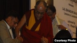 Dalai Lama Releases Book on Lal Bahadur Shastri in Delhi