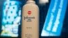 Jury Awards $37 Million in Talc Cancer Risk Case