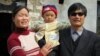 Pembangkang Chen: Preman Tiongkok Pukuli Keponakan Saya