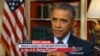 奧巴馬: 軍事支持外交 是伊朗核談判樣板