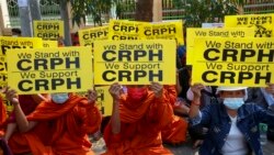 သံအမတ်ကြီး ဦးကျော်မိုးထွန်းရဲ့ ဆောင်ရွက်မှုနဲ့ နောက်ဆက်တွဲ ရိုက်ခတ်မှု စစ်အာဏာသိမ်း ဆန္ဒပြပွဲ နောက်ဆုံးရ သတင်းတွေ နံနက်ပိုင်း ၆:၀၀-၇:၀၀ နာရီ