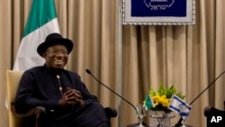 Rais wa Nigeria Goodluck Jonathan 