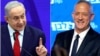 Нетаньяху разочарован отказом Ганца обсуждать формирование коалиции