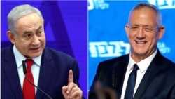 Surprise en Israël: Netanyahu appelle Gantz à la formation d'un gouvernement d'union
