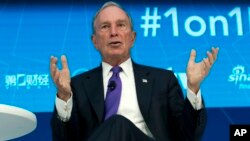 Former New York City Mayor and UN Special Envoy for Climate Action Michael Bloomberg speaks at World Bank/IMF Spring Meetings, in Washington, April 19, 2018. 