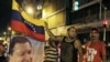Venezuela: deuda de campaña