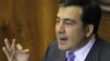 Саакашвили: Грузия не поступится принципами в переговорах с Россией по ВТО