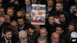 지난해 11월 터키 이스탄불 주재 사우디 영사관에서 자말 카쇼기 살해 사건 진상 규명을 촉구하는 시위가 열렸다.