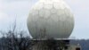 Прага отказывается от предложения США по созданию центра ракетной обороны