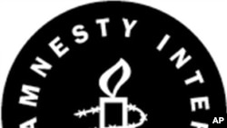 Amnesty International poziva Hrvatsku da provede istrage ratnih zločina iz rata 1991-1995.