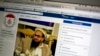 حافظ سعید کی جماعت ملی مسلم لیگ کے فیس بک اکاؤنٹ غیر فعال