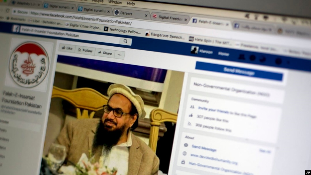 د ممبۍ د حملو په سر د لښکر طیبه پخوانی مشر حافظ سعید متحده قومونو نړیوال ترهګر بللی او د امریکې خارجه وزارت د هغه د نیول کېدو په لړ کې د معلومات په بدل کې د لس مېلین ډالر انعام اعلان کړی دی