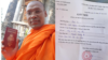 Việt Nam tịch thu hộ chiếu của nhà sư Campuchia vì ‘vi phạm Luật An ninh Mạng’
