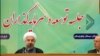روحانی: می توان طی شش ماه به توافق نهایی رسید