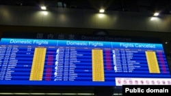 Flight delays can make travel more difficult, especially for language learners.