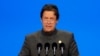عمران خان: در صورت حملۀ هند بر پاکستان، اقدام تلافی‌جویانه خواهیم کرد