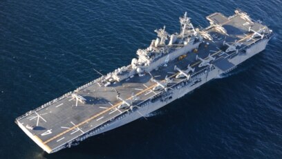 Chiến hạm Mỹ USS Boxer, nơi một thủy thủ được chỉ định làm việc trên tàu vừa có kết quả dương tính với virus corona. 