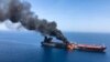 美国指责伊朗在阿曼湾袭击两艘油轮
