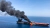 حمله روز پنجشنبه به دو نفتکش در دریای عمان