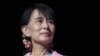 Aunq San Suu Kyi Fransaya gəlir