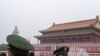 国庆前北京戒备森严 控制媒体比十年前更严