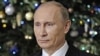 Россия не вошла в список основных рисков 2012 года по версии Eurasia Group