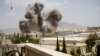 UNSC Backs Yemen Arms Embargo