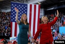 Chelsea Clinton naAmai veke Hillary Clinton