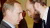 Беглый «друг Путина» судится с Россией
